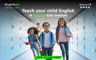 Teach Your Child English with iEnglish