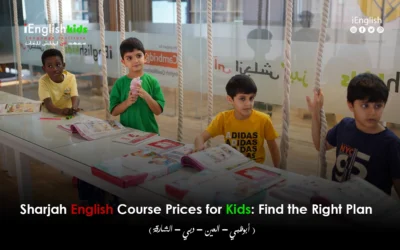 Sharjah English Course Prices for Kids: Find the Right Plan