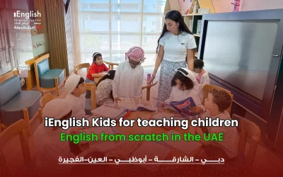 iEnglish Kids for Teaching Children English from Scratch in the UAE