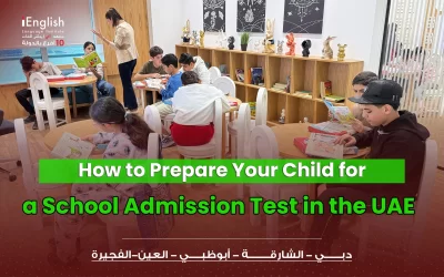 School Admission Test for Kids in the UAE