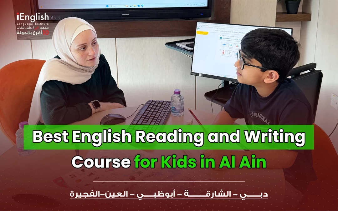 Best reading and writing course for kids in Al Ain