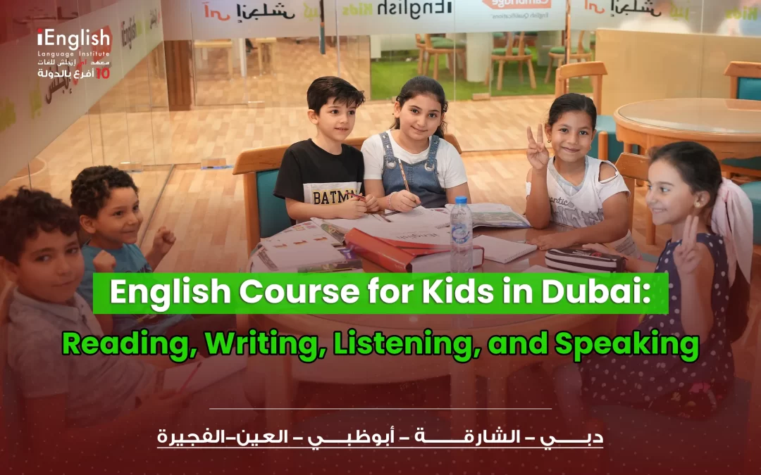 Most English programs in Dubai teach children how English works. The best ones teach children how to use it. There's a critical difference — and it shows the moment your child is put in a real-life English situation.