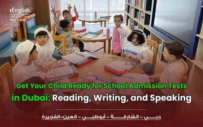 Get Your Child Ready for School Admission Tests in Dubai | iEnglish Kids