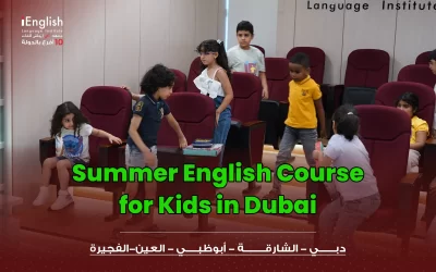 Summer English Course for Kids