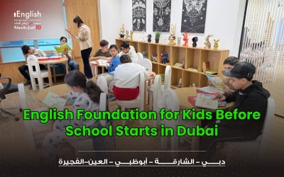 English Foundation for Kids