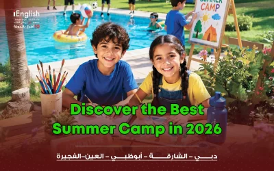 Best Summer Camp 2026 in UAE for Kids | Dubai, Abu Dhabi & Sharjah