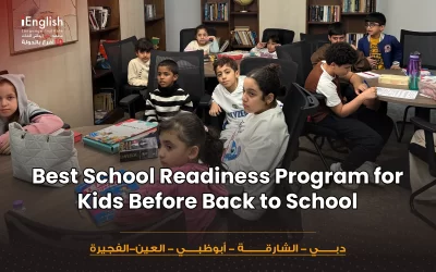 Best School Readiness Program