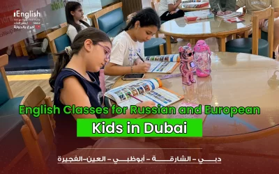 English Classes for kids