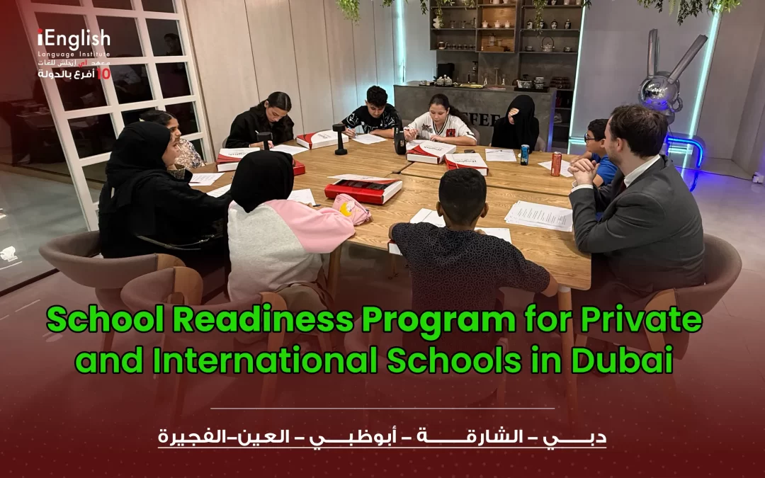School Readiness Program for Private and International Schools in Dubai