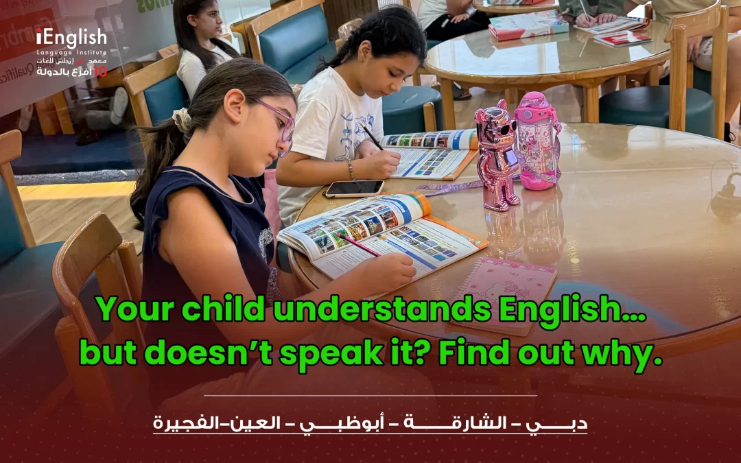 Your Child Understands English but Doesn’t Speak It