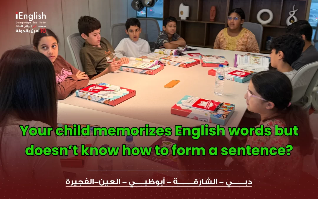 Child Memorizes English Words but Cannot Form Sentences