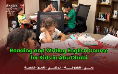 Reading and Writing English Course for Kids in Abu Dhabi