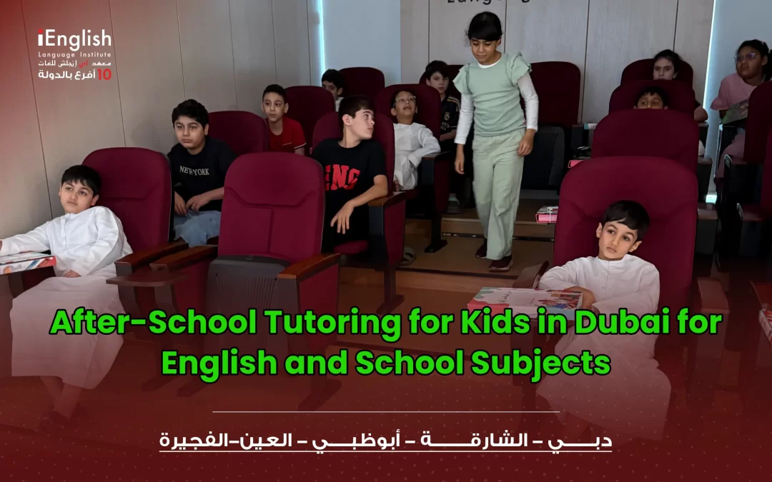 After-School Tutoring for Kids in Dubai