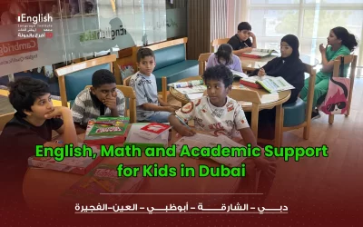 English, Math and Academic Support for Kids in Dubai