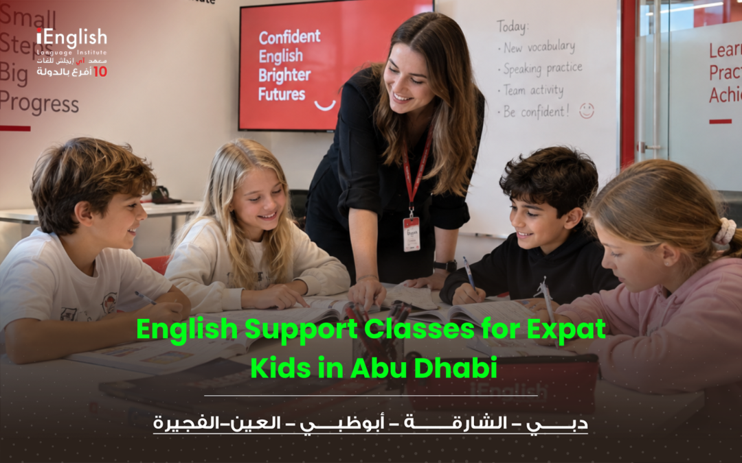 English Support Classes for Expat Kids in Abu Dhabi