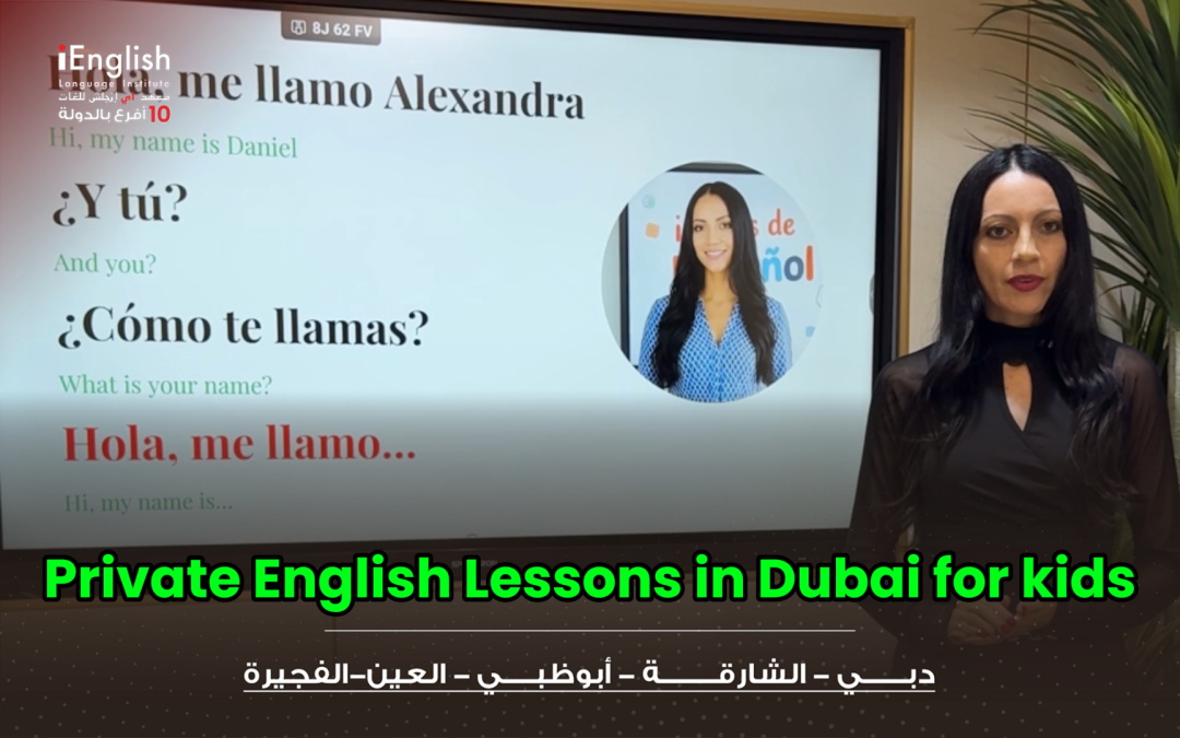 Private English Lessons in Dubai for Kids