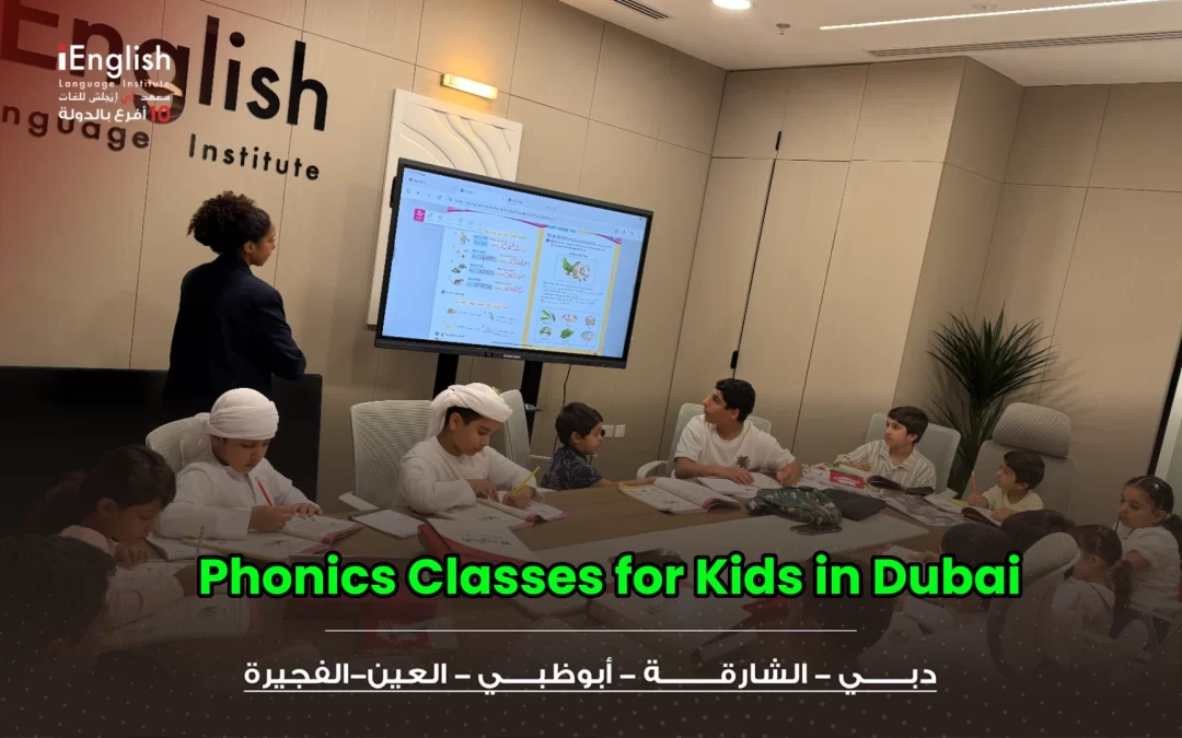 Phonics Classes for Kids in Dubai