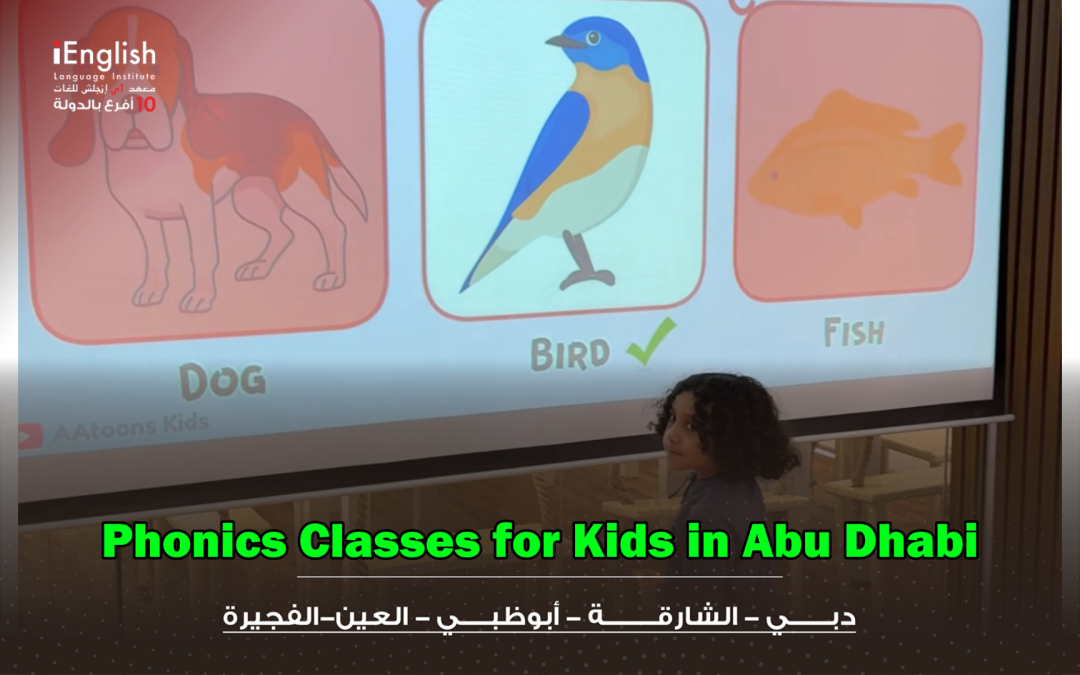 Phonics Classes for Kids in Abu Dhabi