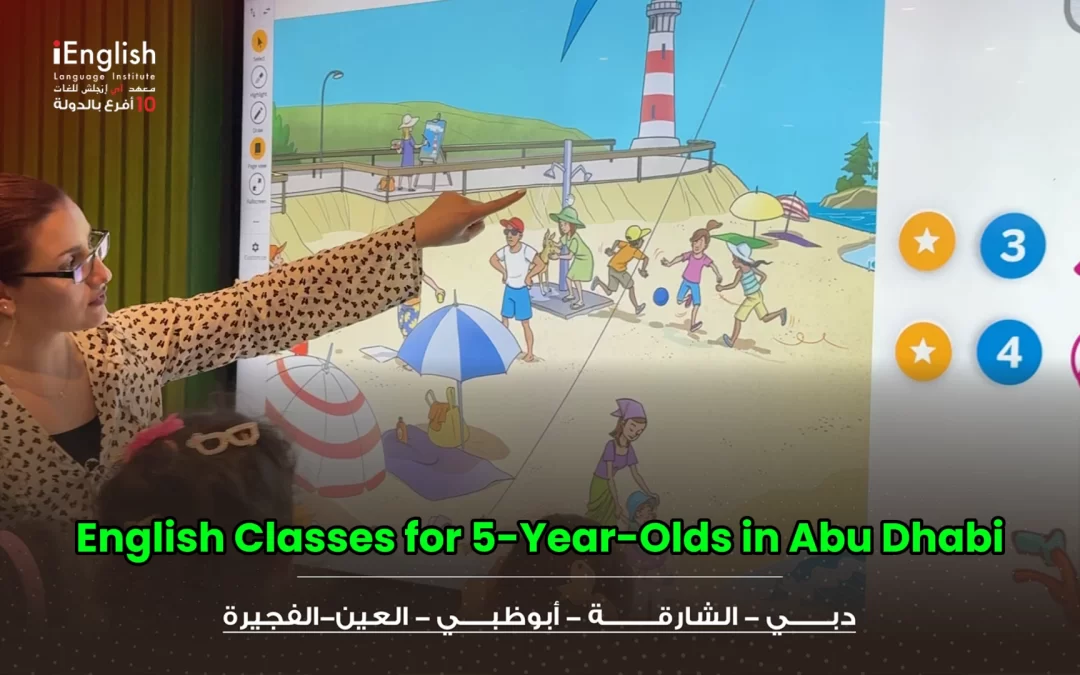 English Classes for 5-Year-Olds in Abu Dhabi