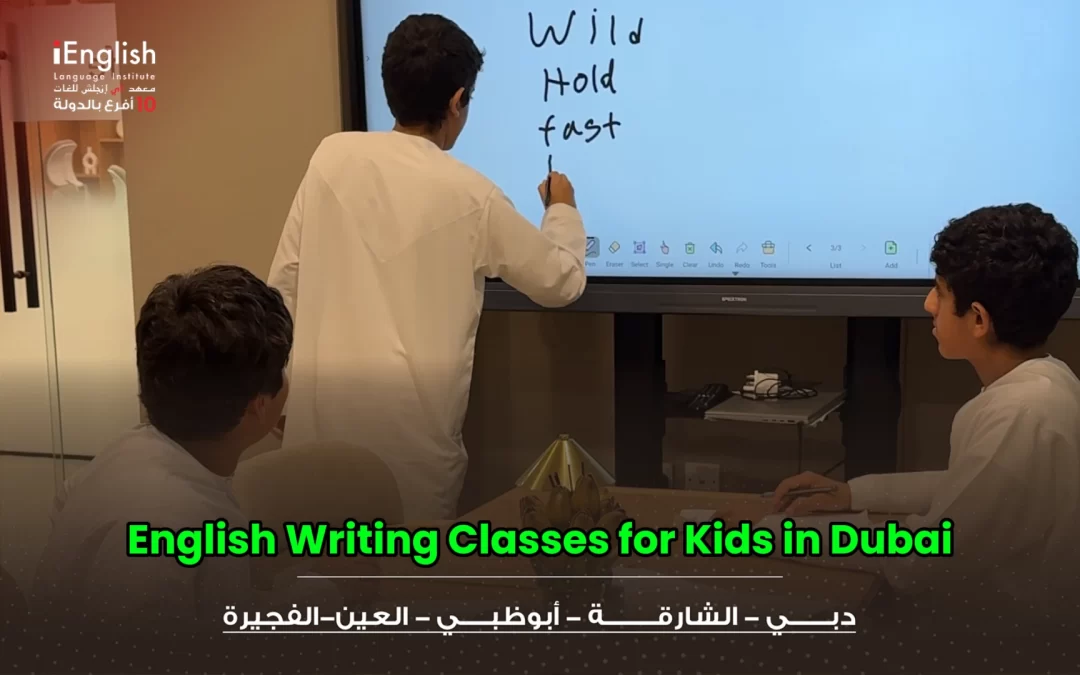 English Writing Classes for Kids in Dubai