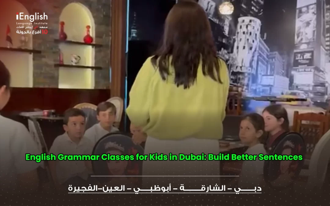 English Grammar Classes for Kids in Dubai