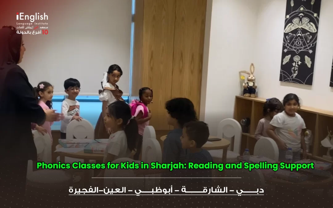 Phonics Classes for Kids in Sharjah