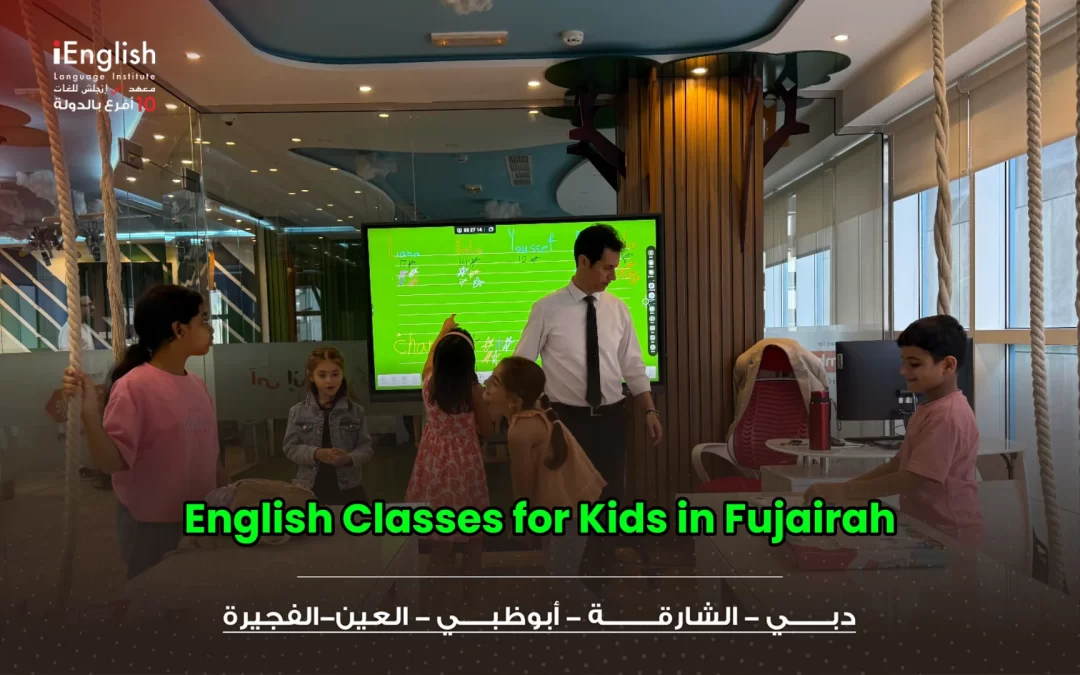 English Classes for Kids in Fujairah