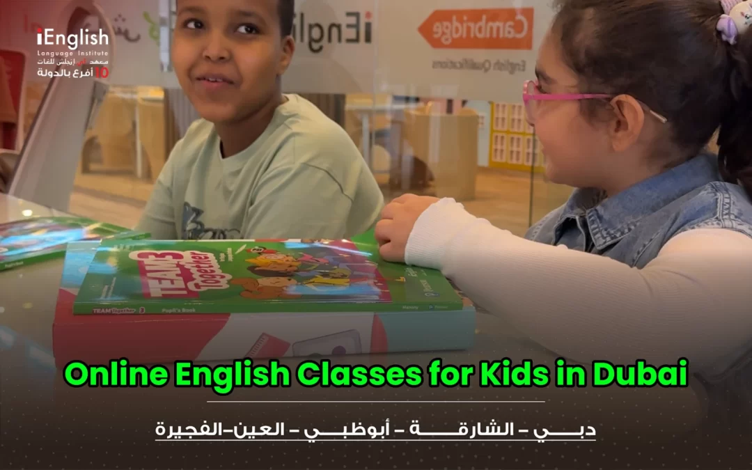 Online English Classes for Kids in Dubai